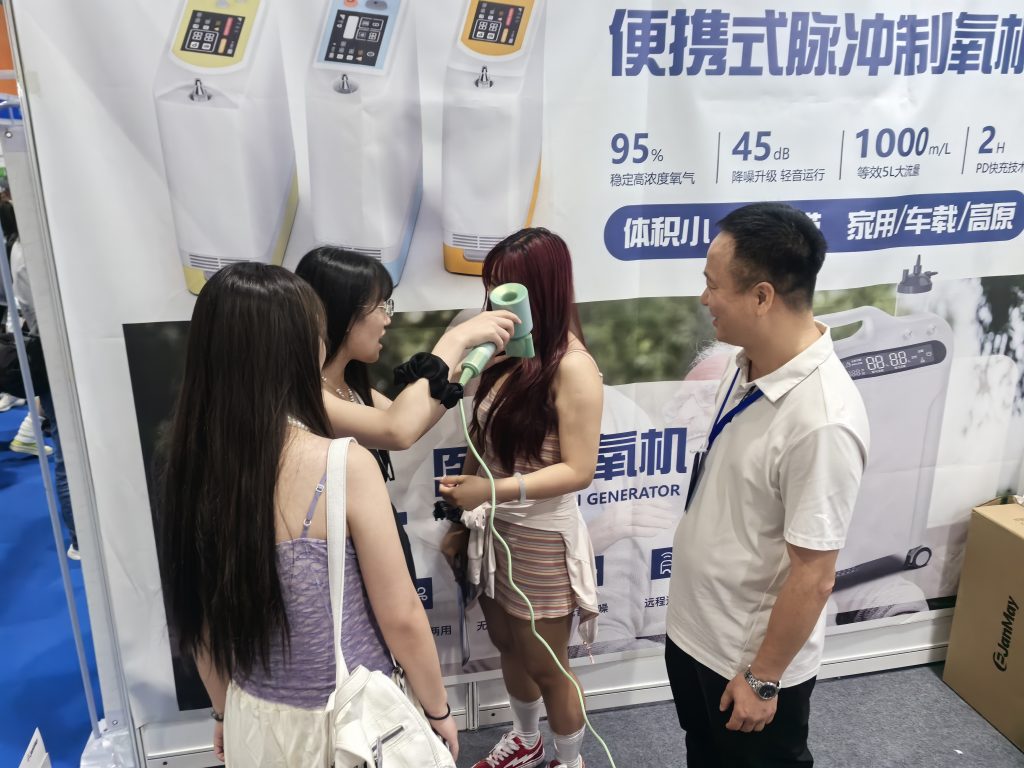 第23届中国（广州）国际医疗器械博览会圆满落幕，EJanMay创新产品获广泛关注